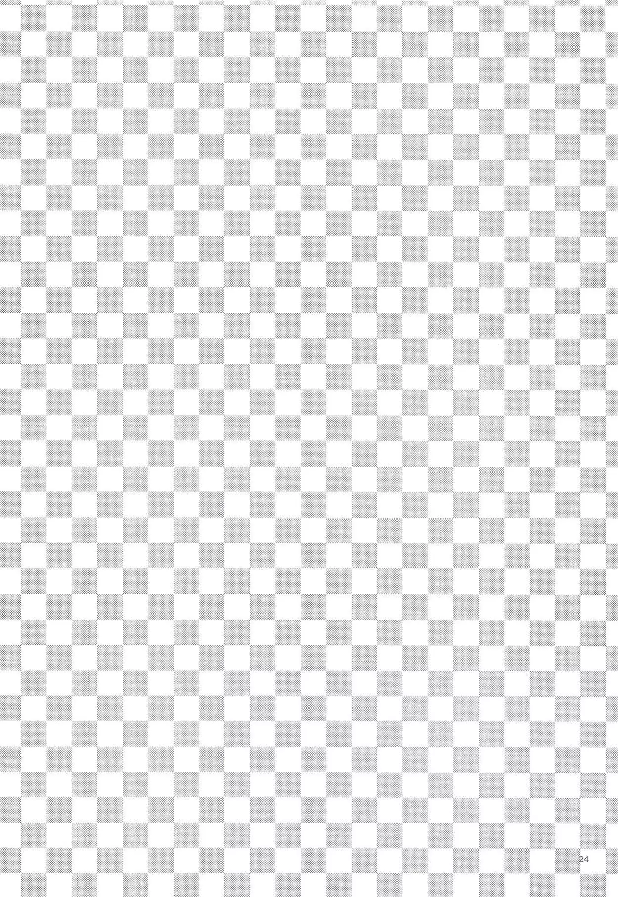 Noshiro o Zutto Yoroshiku Douzo! Noshiro no Amai Ohanashi 2