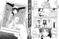 [Ryo] How To Eat Delicious Meat - Chapters 1 - 6 [English] =Anonymous + maipantsu + EroMangaGirls=