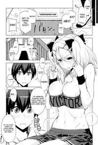 (C82) [Circle ED (ED)] ED No Kanna no Eroi Hon | Erotic Book of Kanna [English] [4dawgz + Thetsuuyaku]