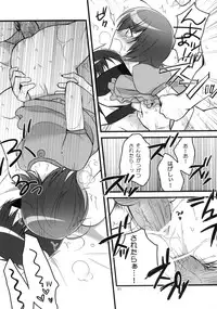 (SC49) [Hitsuji Ichiban Shibori (Hitsuji Hako)] Tanoshii Fashion-bu 2 (Heart Catch Precure!)