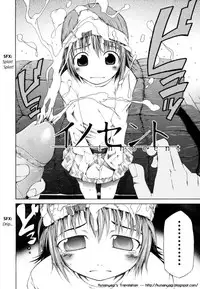 [Kudo Hiroshi] Survival Girl [English] [Kusanyagi] [Decensored]