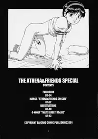 (C61) [Saigado] THE ATHENA & FRIENDS SPECIAL (King of Fighters) [English] [Doujin-World]