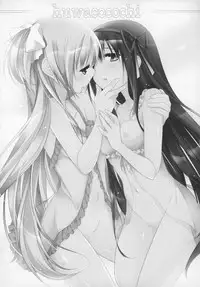 (C89) [Momo9 (Shiratama)] Gyutto Soushuuhen+2 (Puella Magi Madoka☆Magica)