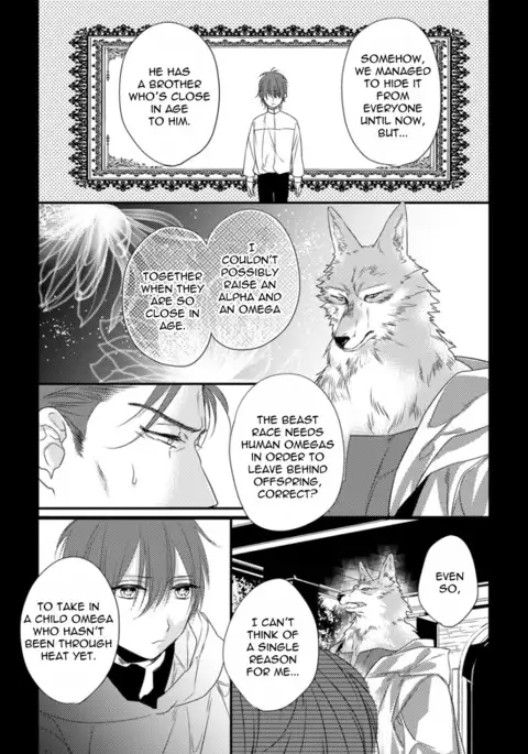 Pendulum: Kemonohito Omegaverse Ch. 1-2