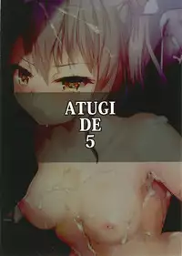 (Gunreibu Shuho & Houraigekisen! Yo-i! Goudou Enshuu 4Senme) [Atugi de 5 (Murlachrot)] Zuibenki (Kantai Collection -KanColle-)