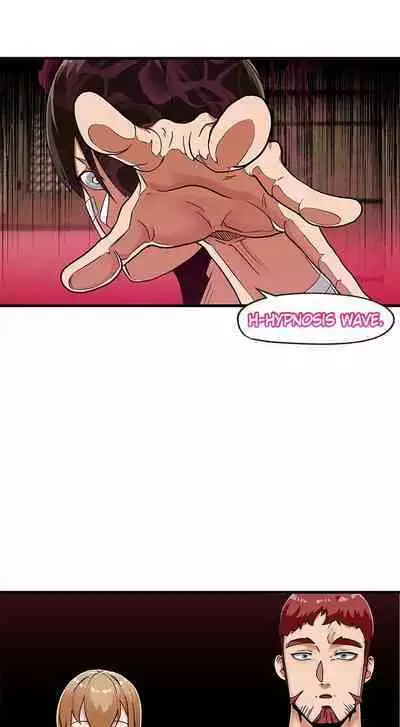 [KAMADI, OneDollar, Grilled Mero] Absolute Hypnosis in Another World (1-20) [English] [Ongoing]