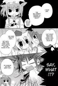 (Mimiket 20) [Nekokarashi (Sakurazari Hotori)] Inubashiri-san wo Motto Gyutto Suru Hon | The "Let’s Hug Inubashiri Tighter" Book (Touhou Project) [English] {desudesu}