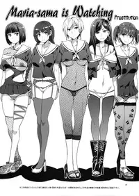 (COMIC1☆7) [Alice no Takarabako (Mizuryu Kei)] Maria-sama ga Miteru Baishun 6 (Maria-sama ga Miteru) [English] {doujin-moe.us}