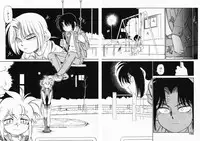 [Maka Fushigi] Akumaku Magic Kanzenban 3