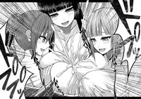 [Aeba no Mori (Aeba Fuchi)] Loli Kyonyuu no Sato de Shinu Made Shiboritorareru [Chinese] [M系資源聚合漢化組] [Digital]