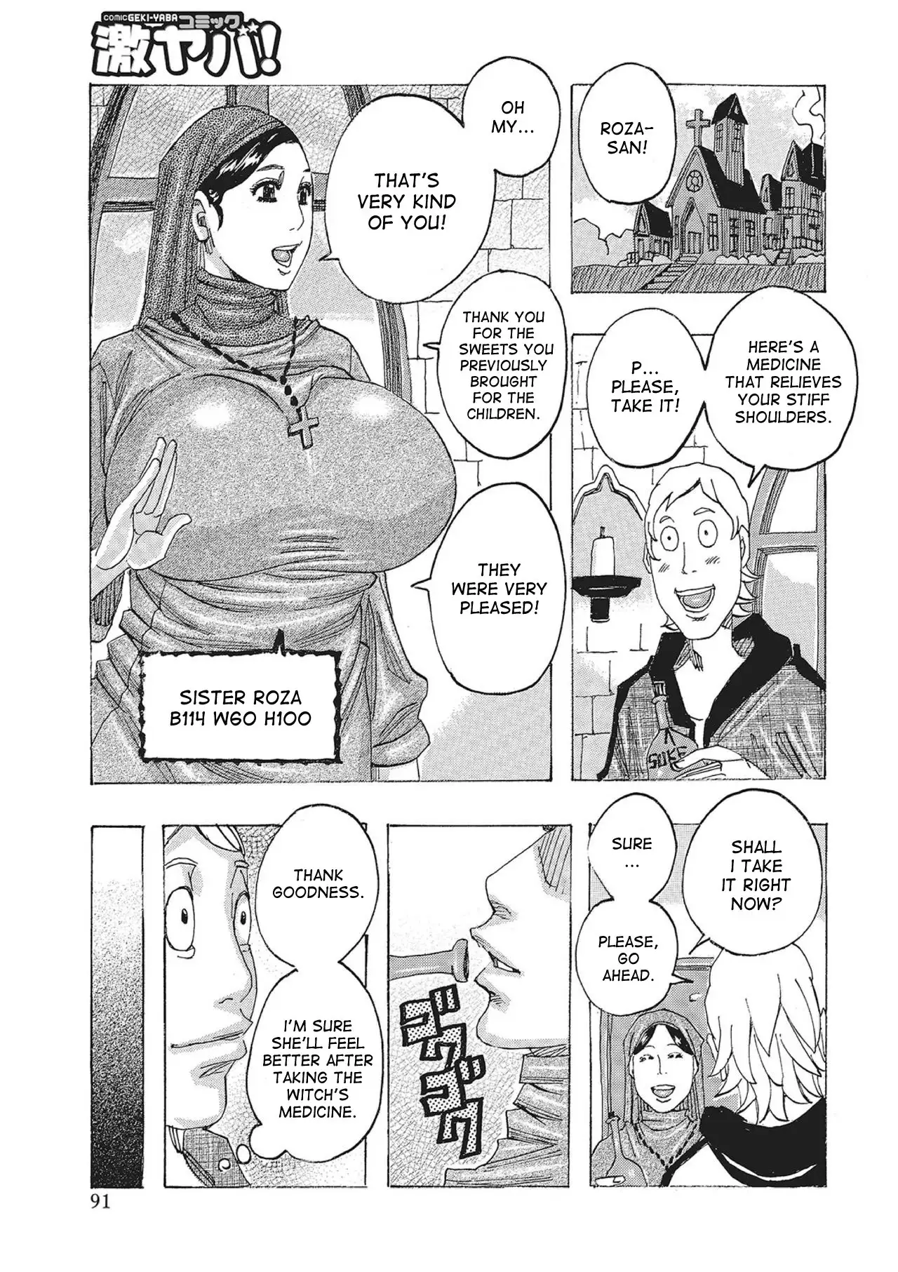 Toukai no Kotou PuriPuri Ch. 1-9