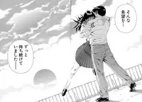 [Otonashi Kyousuke] Koukai Sounyuu