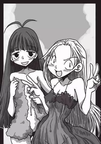 [Amahara] 33-sai Dokushin Onna Kishi Taichou (2) | 33歲單身女騎士隊長。(02) [Chinese]