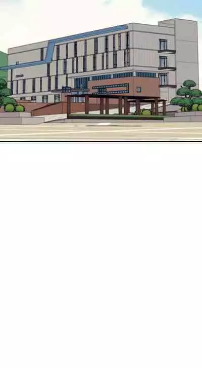 Is There No Goddess in My College? Ch.15/?