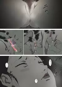 [Junk Center Kameyoko Bldg] Ryoushin ga Neteiru Shinshitsu ni Shinobikomi, Hahaoya ni Yobai o Kakeru Musuko no Hanashi.