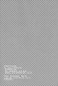 (C83) [Kanyou Shounen (URA)] Kazu-dere! (Summer Wars)