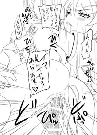 [Nozarashi (Nozarashi Satoru)] Tenshi Tachi No Jigo