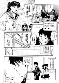 Comic Megastore-H 2006-04 Vol. 41