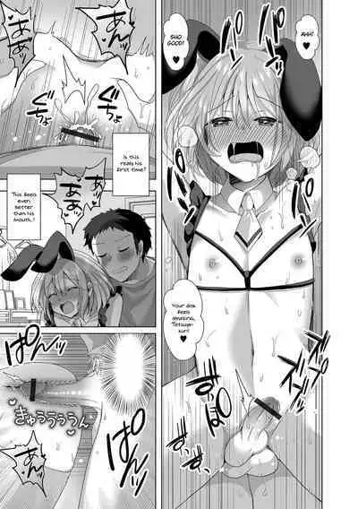 [Akasa Tanu] Kawaisugiru Ore no Koibito ♂ | My Boyfriend is Too Cute (Gekkan Web Otoko no Ko-llection! S Vol. 80) [English] [Digital]