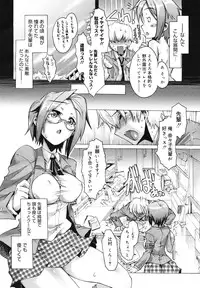 COMIC 0EX Vol. 29 2010-05