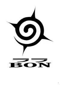 [MANGANA (Doluta, Nishimo)] Lala BON (To LOVE-Ru)