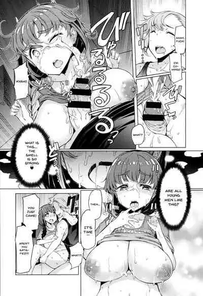 Hitozuma ga Ero Sugite Shigoto ni Naranai! | These Housewives Are Too Lewd I Can't Help It!