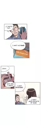 [Ramjak] Atonement Camp Ch.1-15 (English) (Ongoing)