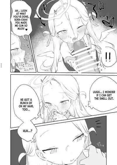 Sensei Watashino Oshikko Nondekudasai