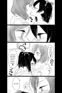 (Bokura no Love Live! 2) [Sweet Pea, COCOA BREAK (Ooshima Tomo, Ooshima Towa)] NicoMakiss! (Love Live!) [English] [NHFH&GiB]