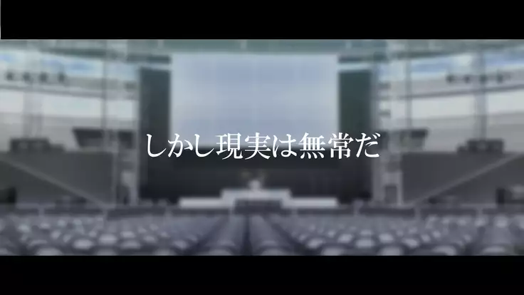 Rental Kanojo ~Honki Sex o Oboetara~