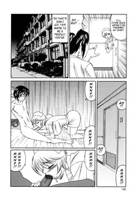 [Yamamoto Yoshifumi] Inwai Gangu Eigyoubu - An Indecent Toy Office | Sex Toy Sales Division [English] [Tadanohito]