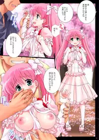 (C88) [Kamogawaya (Kamogawa Tanuki)] Da Houra (Saki)