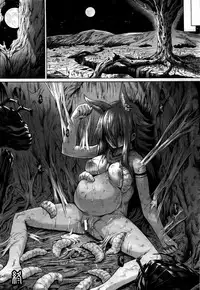 COMIC Unreal 2016-02 Vol. 59