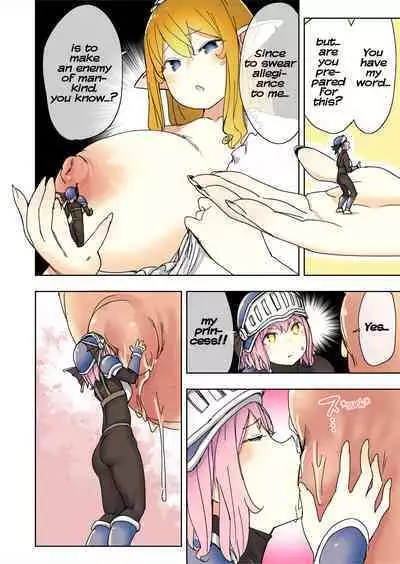 [Uru] Elf Hime no Gyakushuu 3 | Elf Princess Strikes Back III (Ongoing) [English]