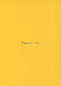 Kagerou, Tokubetsu Ninmu Irima-su!