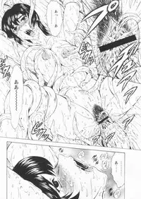 Comic Papipo 2004-09