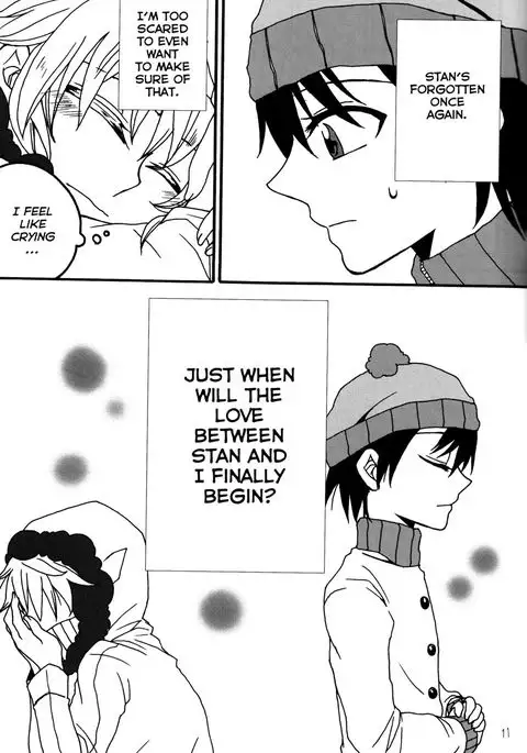 Yesterday and today's boundary