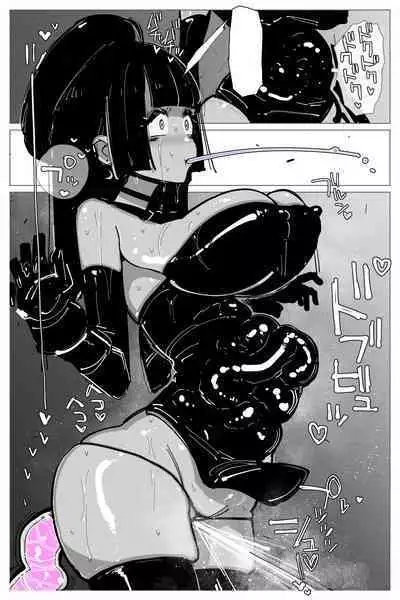 Anal Jelly Zumou | 穴凝胶浣肠角摔