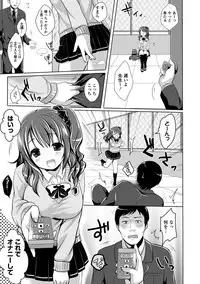 COMIC Europa 2014-05 [Digital]