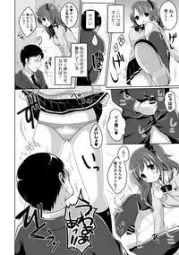 COMIC Europa 2014-05 [Digital]