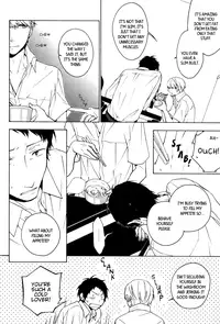 [Zanki (Kagami Ei)] Bordeaux (Persona 4) [English]