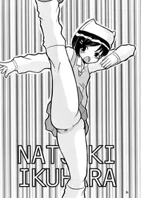 (CR36) [BUTTER COOKIE (Koguro Masami, Sasaki Itsusato)] Fujun Isei kou Tomo Futanari DearS (DearS) [Decensored]