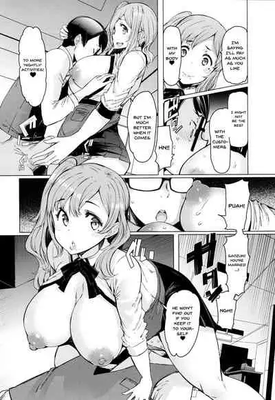 Hitozuma ga Ero Sugite Shigoto ni Naranai! | These Housewives Are Too Lewd I Can't Help It!