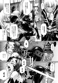 COMIC Anthurium 022 2015-02