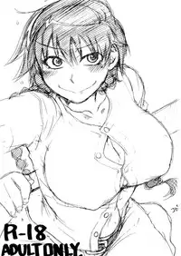 (SC38) [NIGHT☆FUCKERS] Momoman 1 (Ookiku Furikabutte)