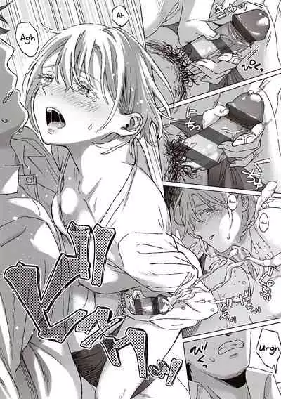 Shinsou no Hanayome + After Story | Closeted Bride + After Story