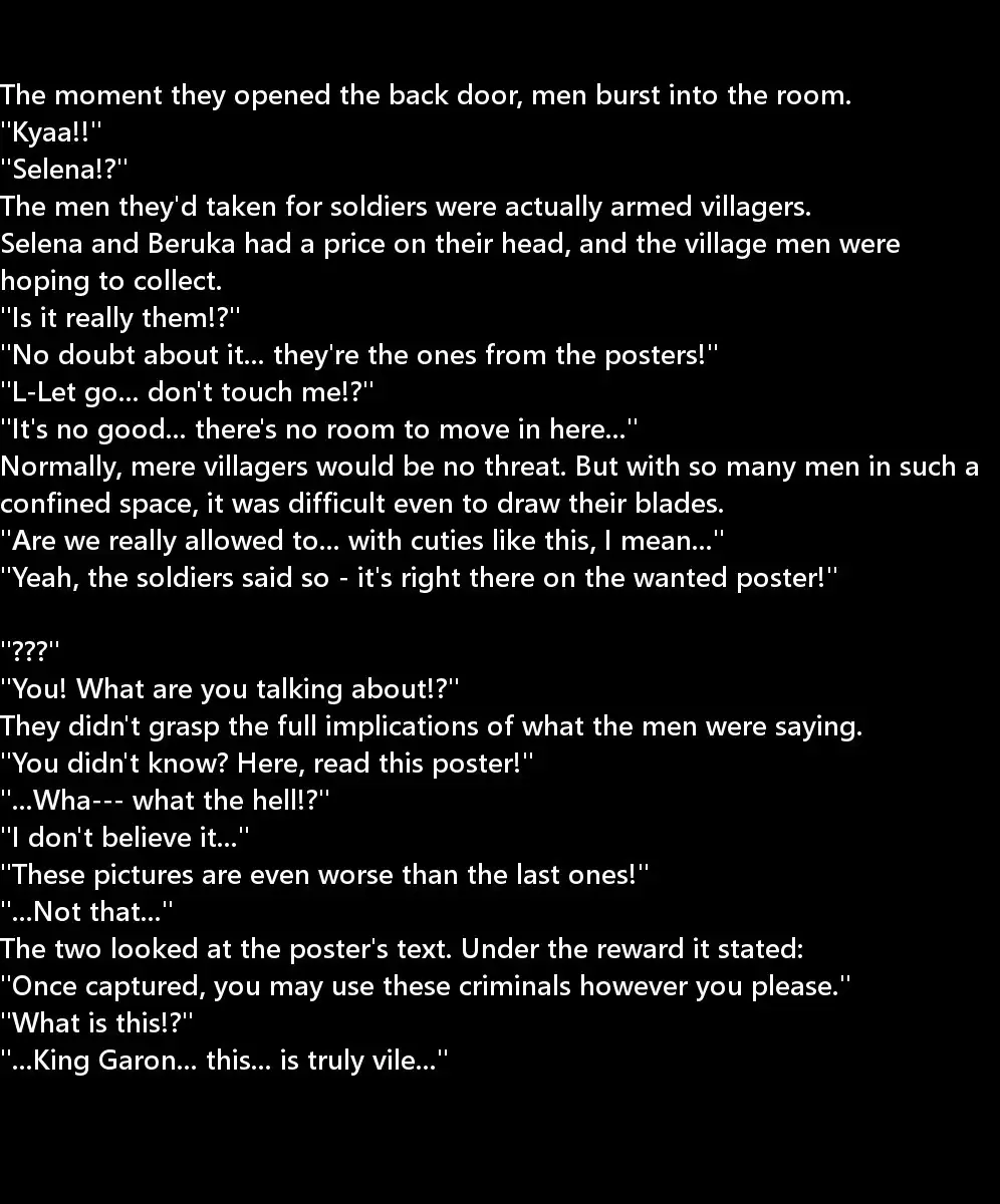 ByakuAn no Megami-tachi | Birthright Goddesses