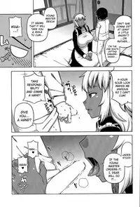 [Takatsu] My Dear Maid Ch. 2 (COMIC MILF 2015-12 Vol. 27) [English] [jfji552+drozetta]