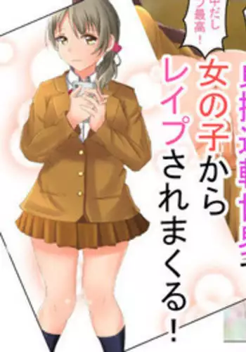 [??????????] ????????????????????