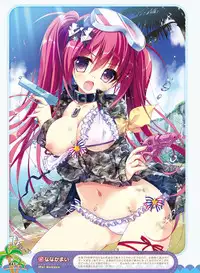 Dengeki Otona no Moeoh Vol.06 [Digital]